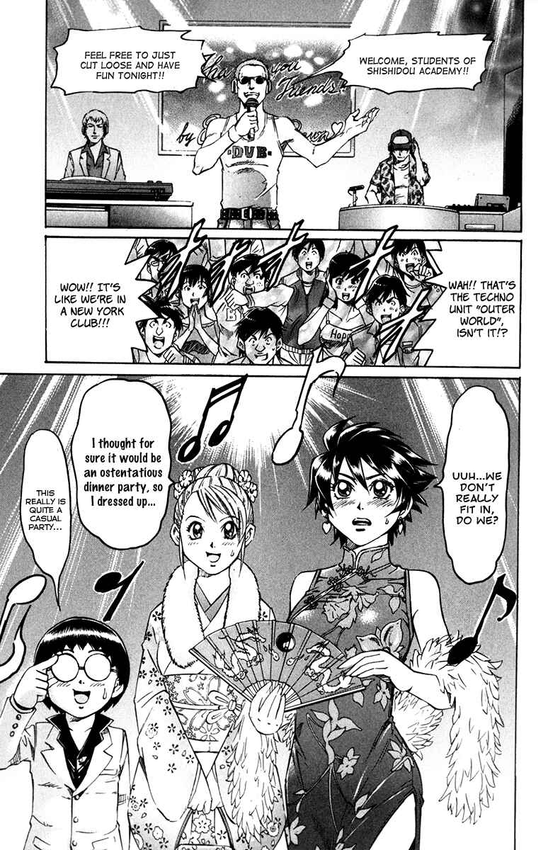 Page 11 Chapter 55 Gamble Fish