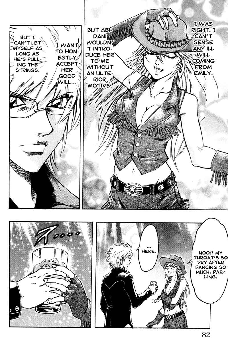 Page 14 Chapter 55 Gamble Fish