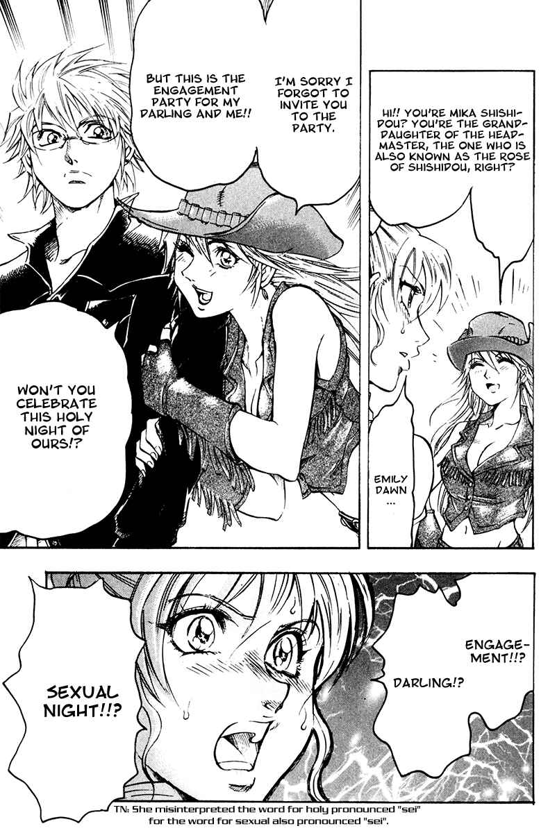 Page 19 Chapter 55 Gamble Fish