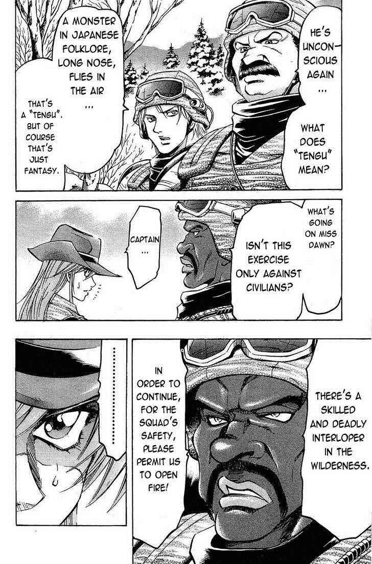 Page 16 Chapter 67 Gamble Fish