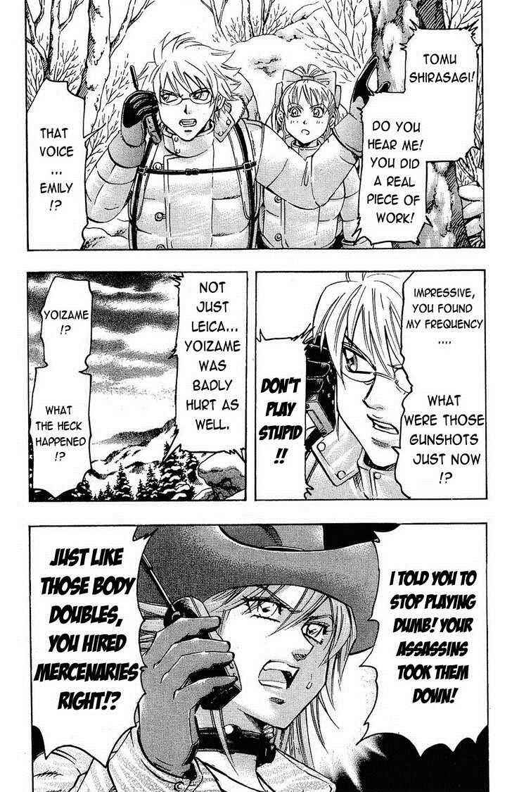 Page 17 Chapter 67 Gamble Fish