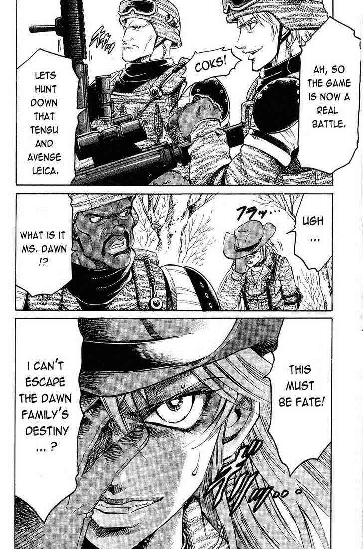 Page 20 Chapter 67 Gamble Fish