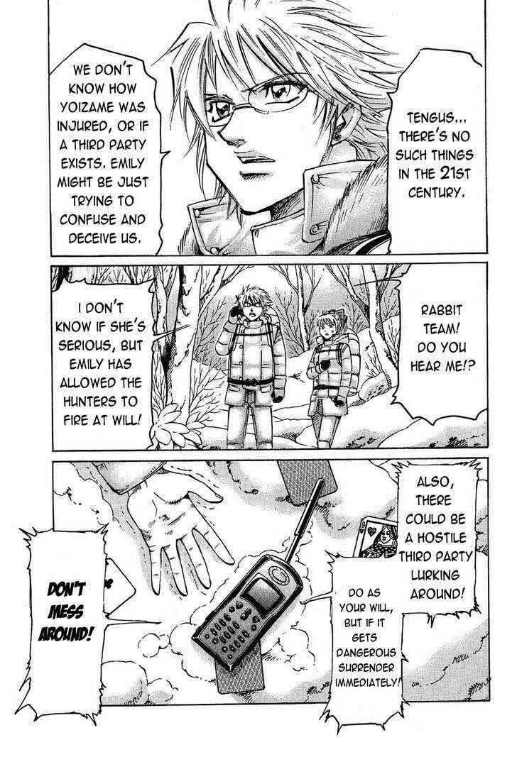 Page 23 Chapter 67 Gamble Fish