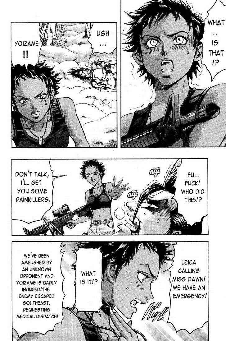 Page 6 Chapter 67 Gamble Fish