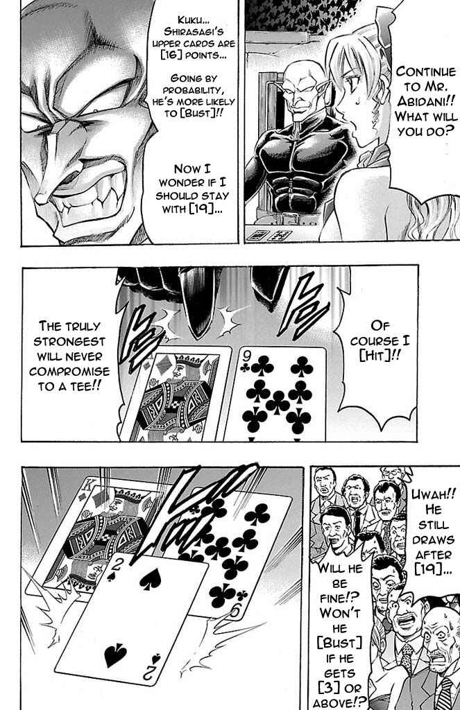 Page 10 Chapter 163 Gamble Fish