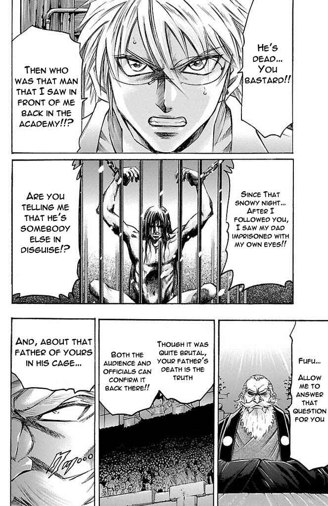Page 14 Chapter 163 Gamble Fish