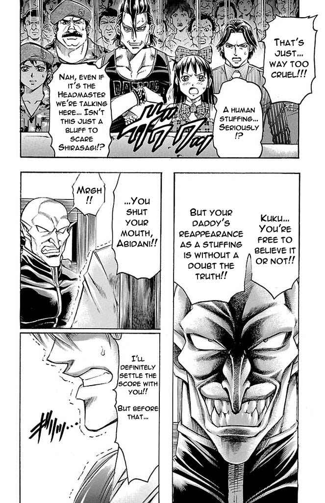 Page 16 Chapter 163 Gamble Fish
