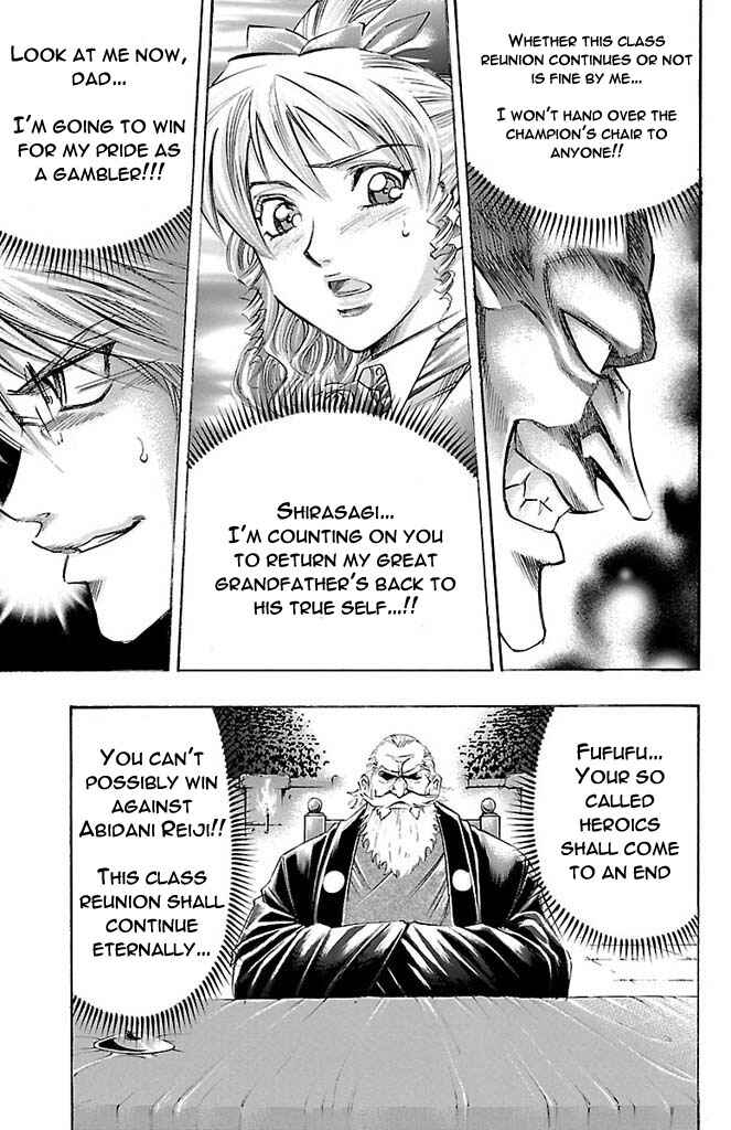 Page 19 Chapter 163 Gamble Fish