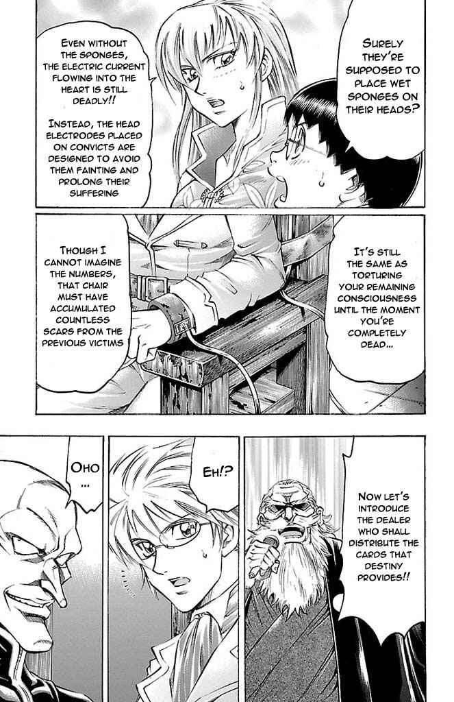 Page 3 Chapter 163 Gamble Fish