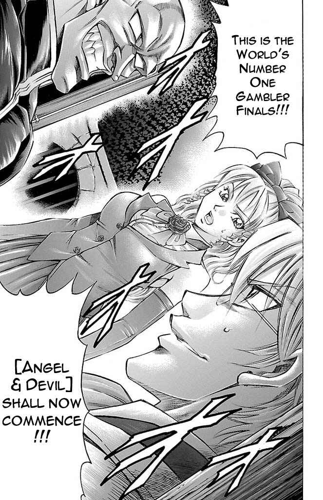 Page 7 Chapter 163 Gamble Fish