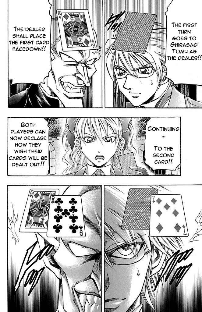 Page 8 Chapter 163 Gamble Fish