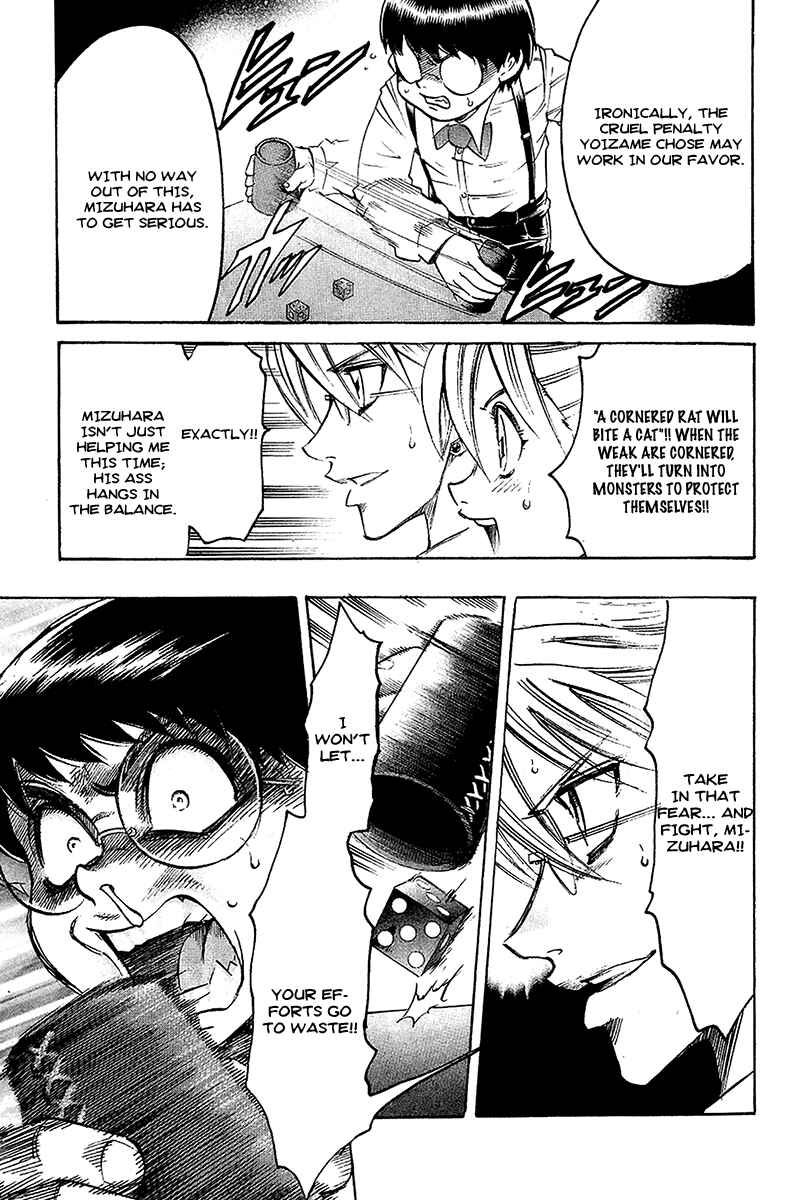 Page 11 Chapter 38 Gamble Fish
