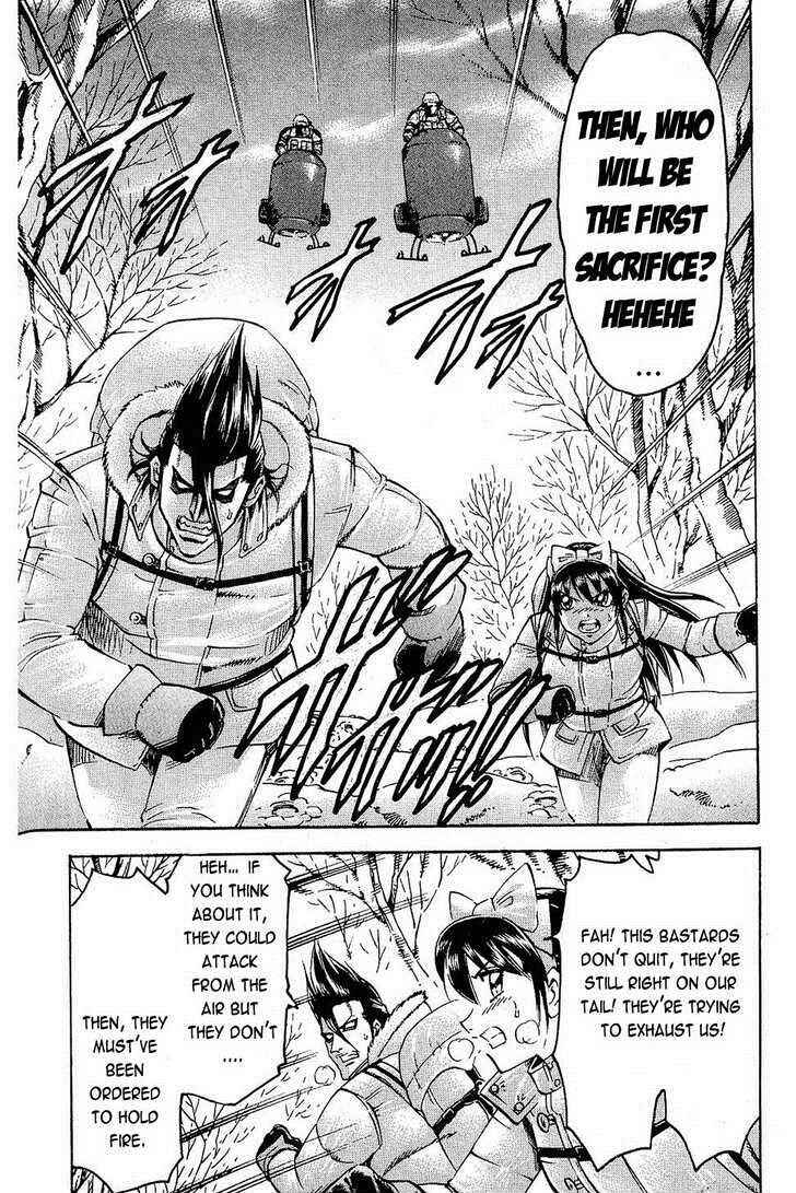 Page 2 Chapter 65 Gamble Fish