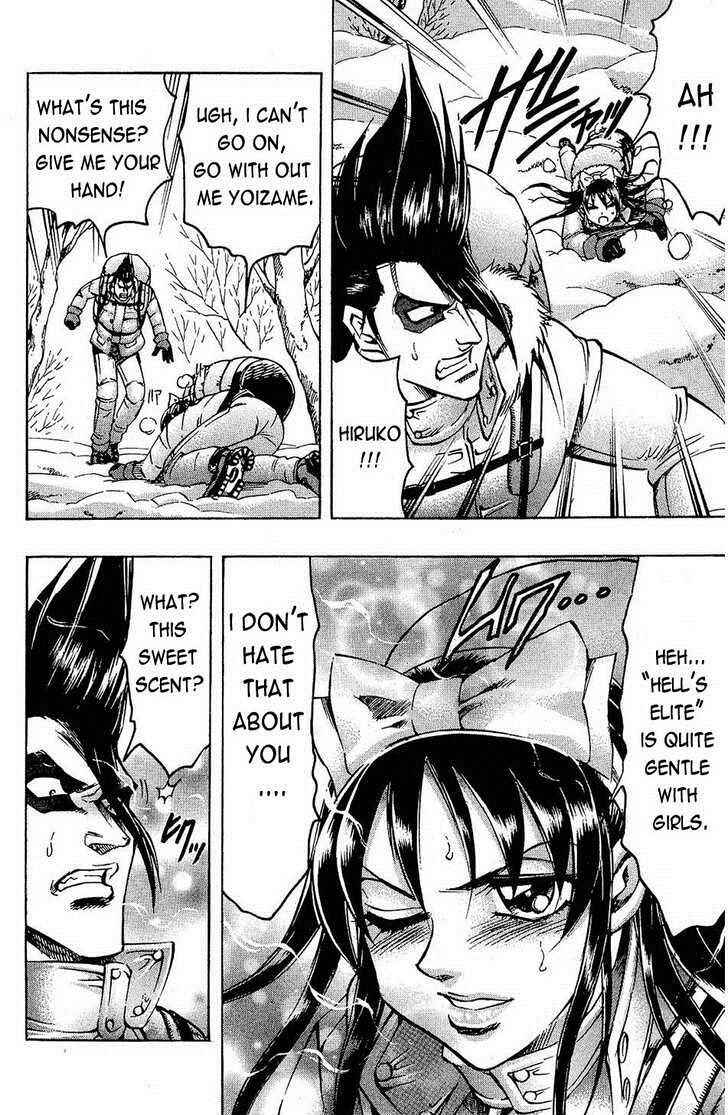 Page 3 Chapter 65 Gamble Fish
