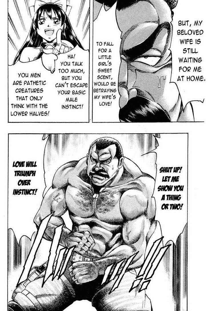 Page 7 Chapter 65 Gamble Fish