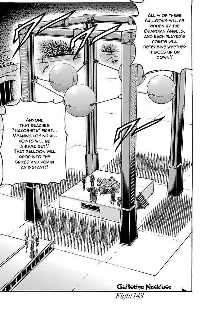 Page 1 Chapter 143 Gamble Fish
