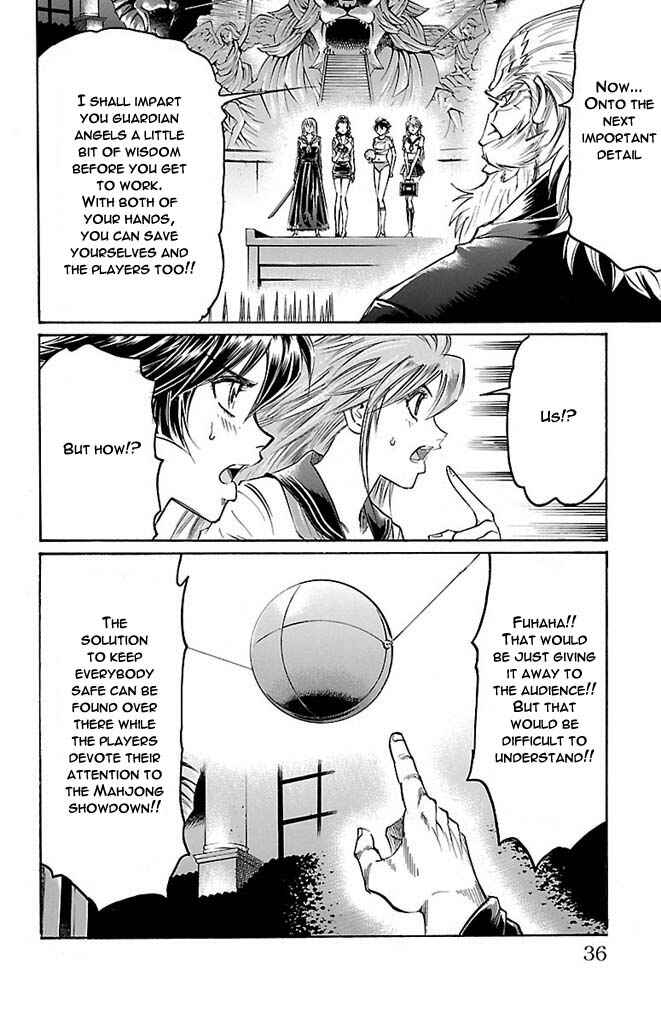 Page 10 Chapter 143 Gamble Fish