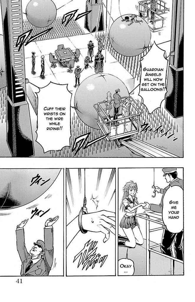Page 15 Chapter 143 Gamble Fish