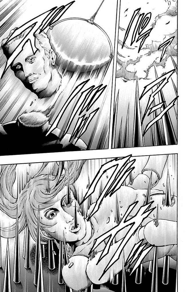 Page 7 Chapter 143 Gamble Fish