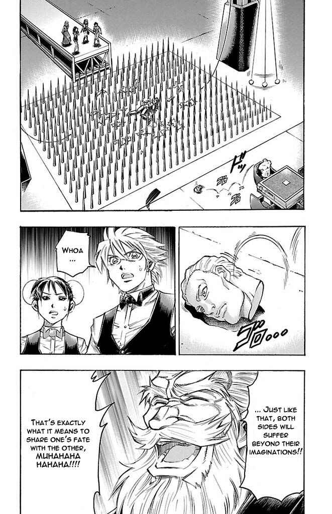 Page 8 Chapter 143 Gamble Fish