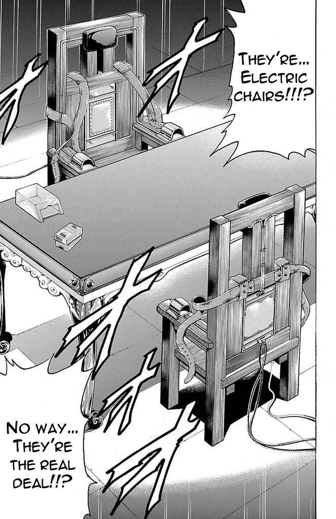 Page 13 Chapter 162 Gamble Fish