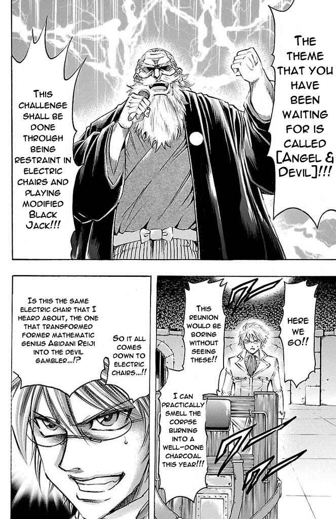 Page 14 Chapter 162 Gamble Fish