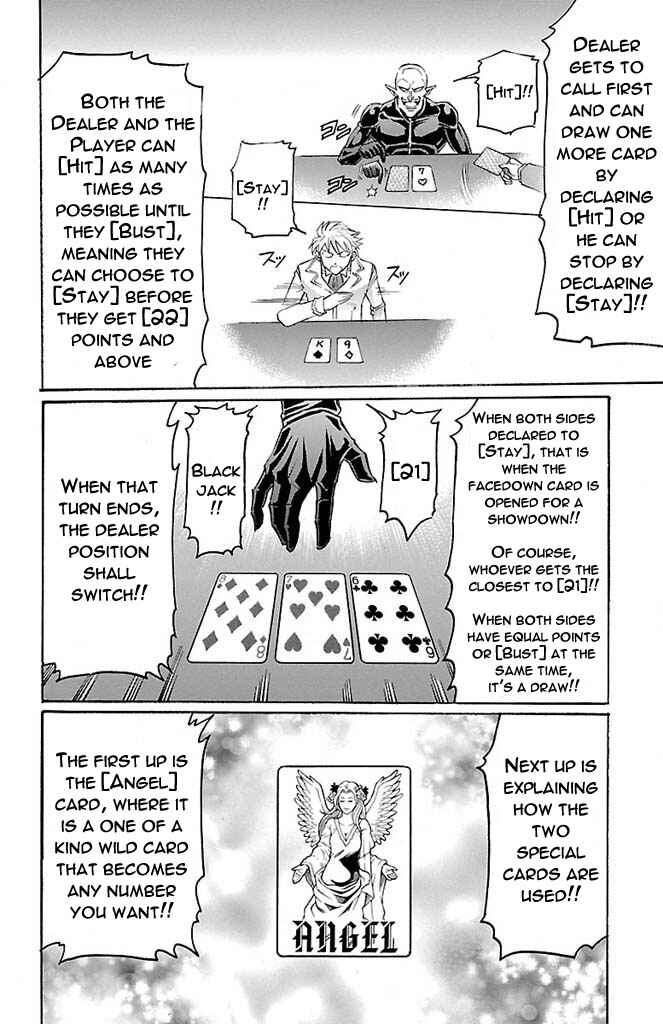 Page 16 Chapter 162 Gamble Fish