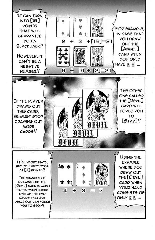 Page 17 Chapter 162 Gamble Fish