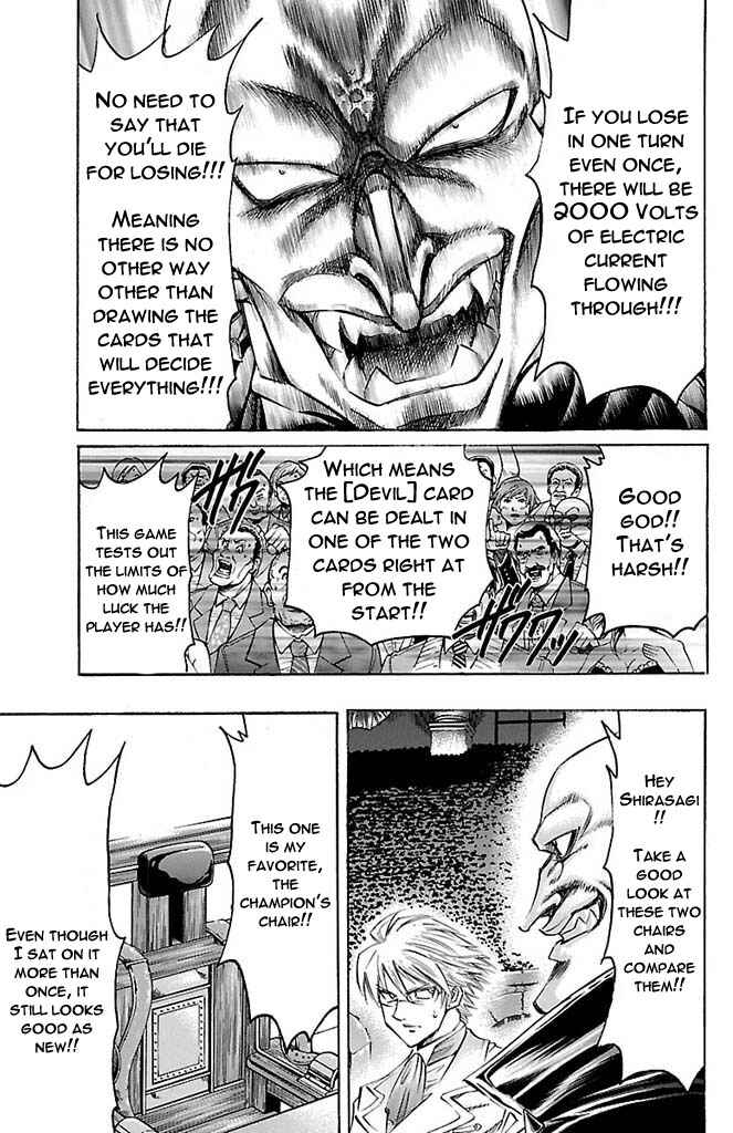 Page 19 Chapter 162 Gamble Fish