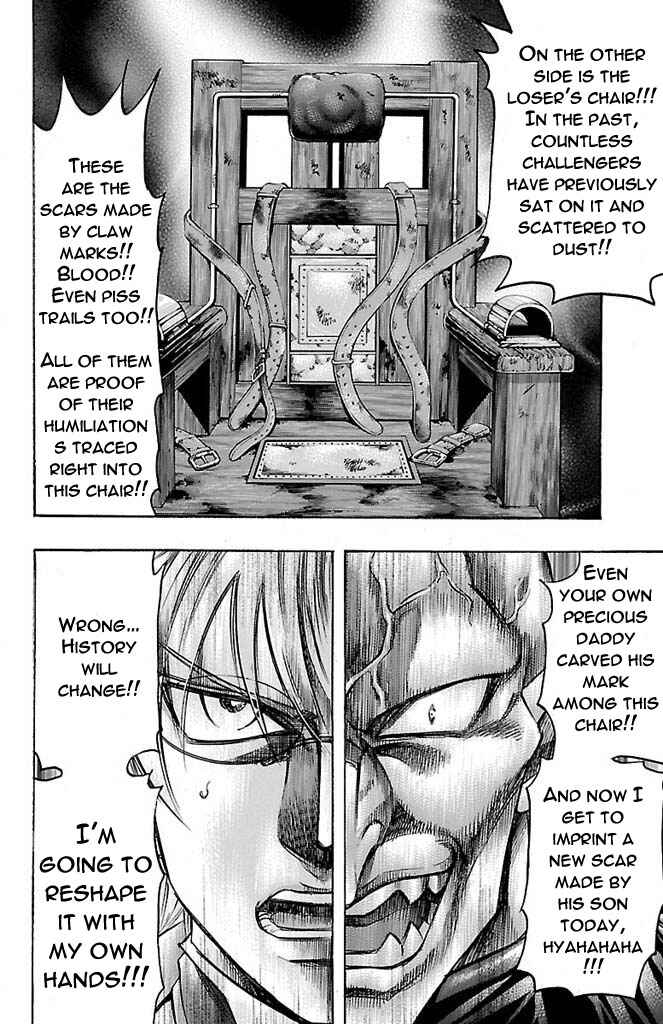Page 20 Chapter 162 Gamble Fish