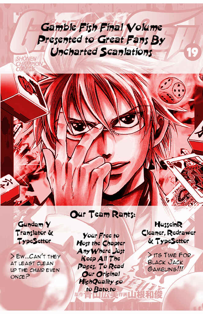 Page 22 Chapter 162 Gamble Fish