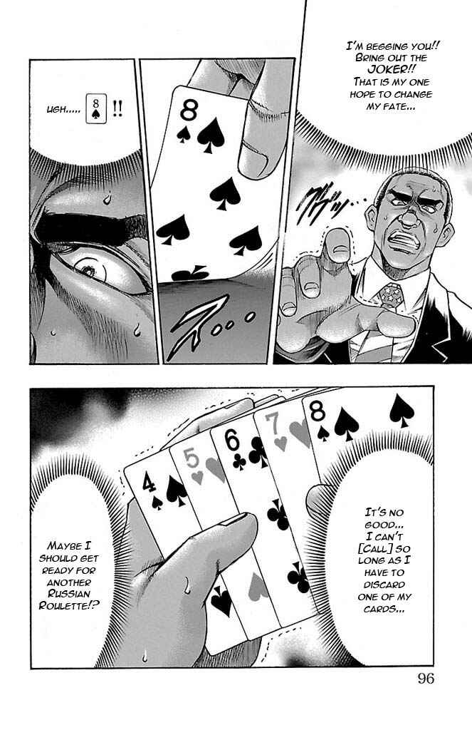 Page 10 Chapter 137 Gamble Fish