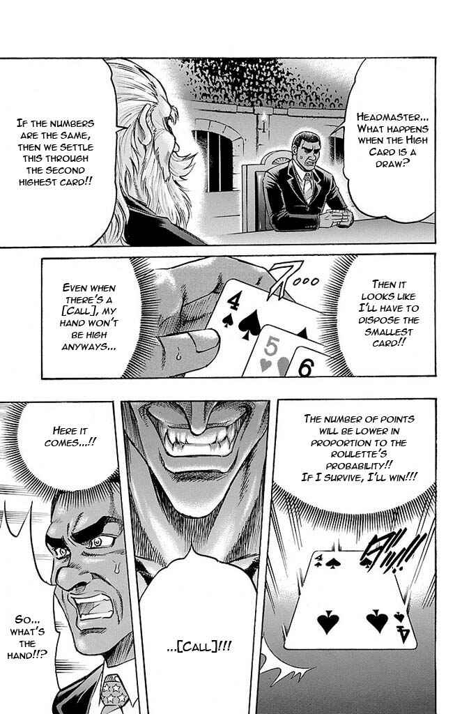 Page 11 Chapter 137 Gamble Fish