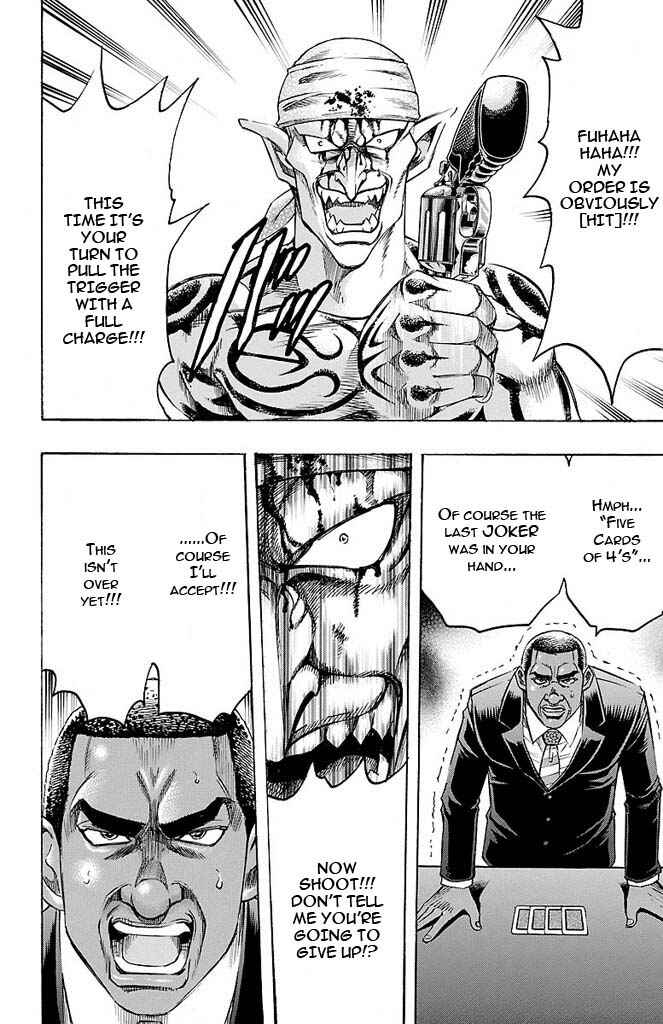 Page 13 Chapter 137 Gamble Fish