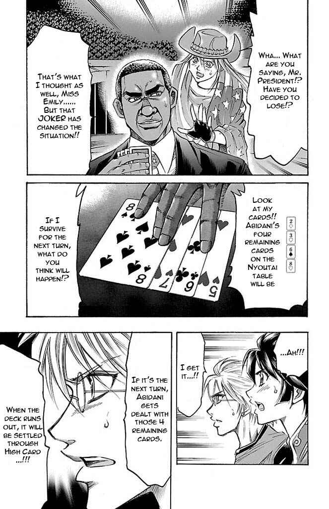 Page 14 Chapter 137 Gamble Fish