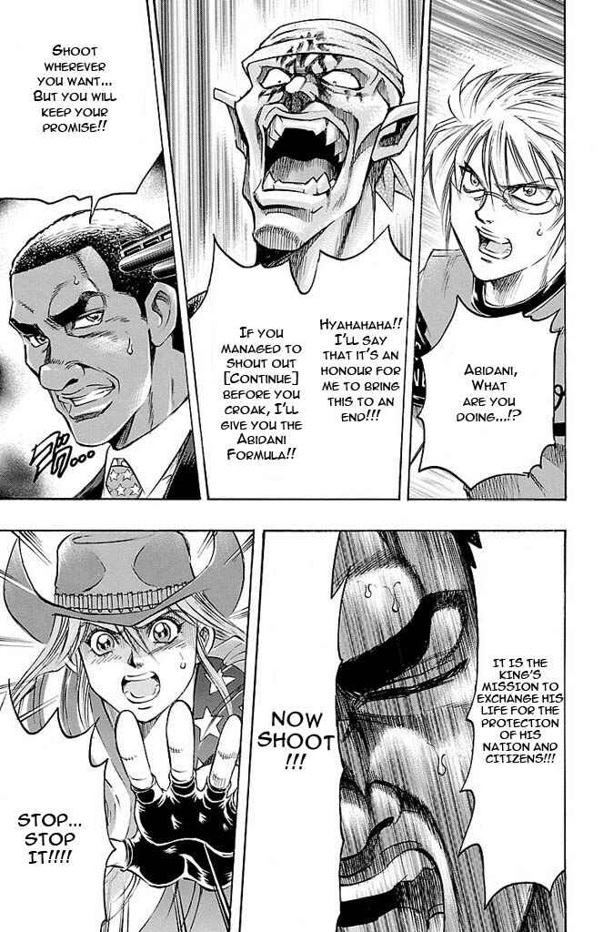 Page 18 Chapter 137 Gamble Fish