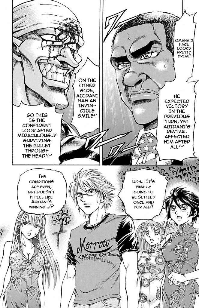 Page 2 Chapter 137 Gamble Fish