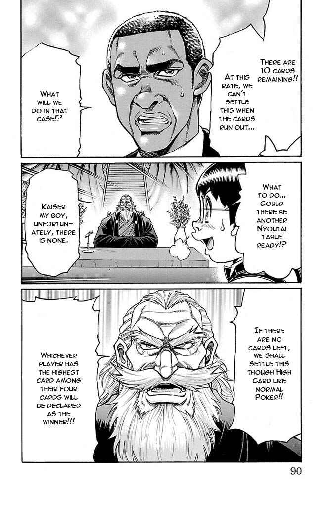 Page 4 Chapter 137 Gamble Fish