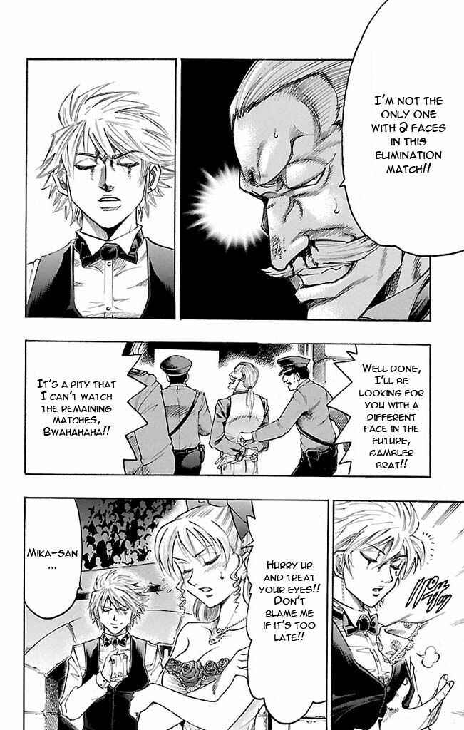 Page 14 Chapter 113 Gamble Fish