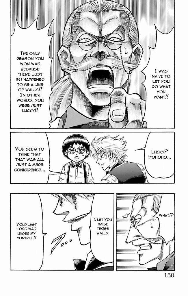 Page 4 Chapter 113 Gamble Fish