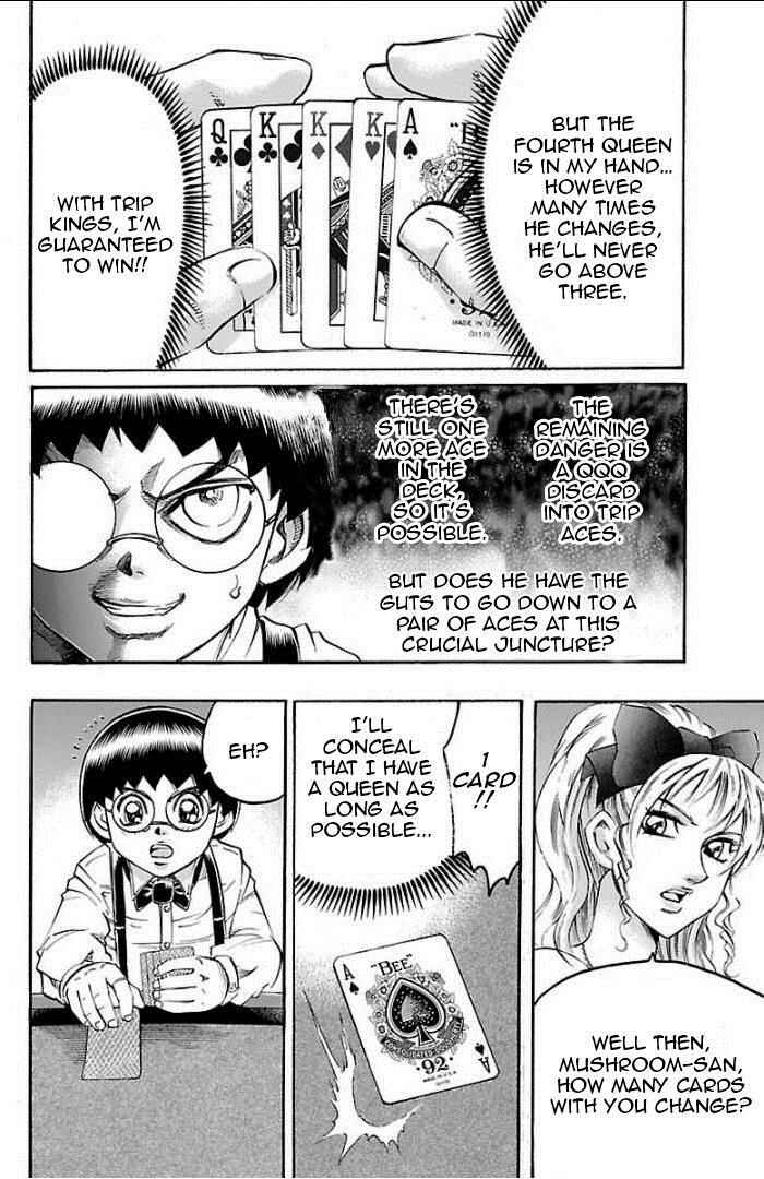 Page 12 Chapter 95 Gamble Fish