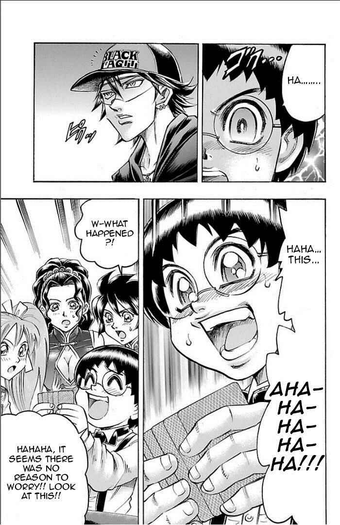 Page 13 Chapter 95 Gamble Fish