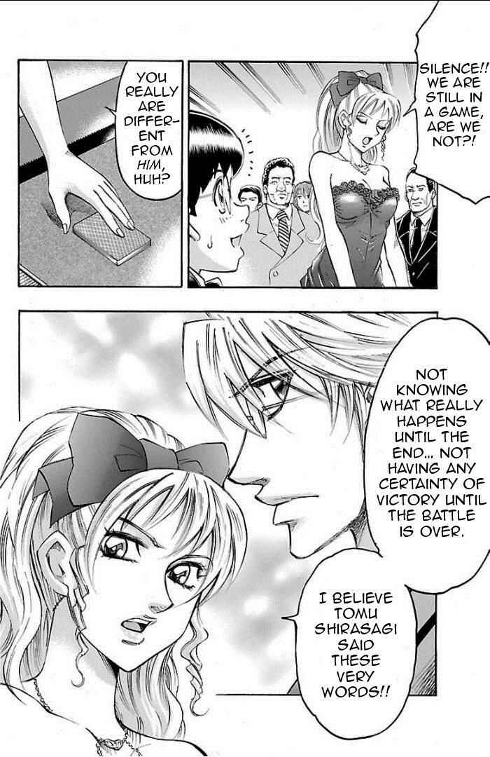 Page 16 Chapter 95 Gamble Fish