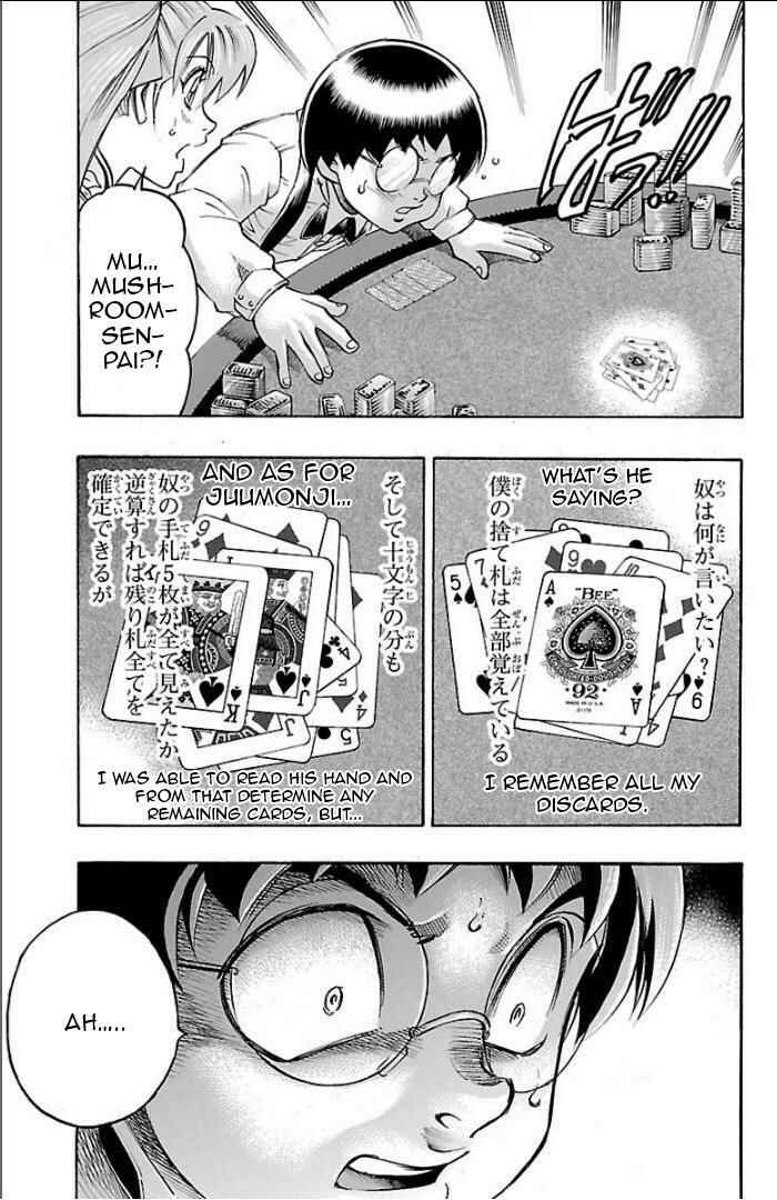 Page 19 Chapter 95 Gamble Fish
