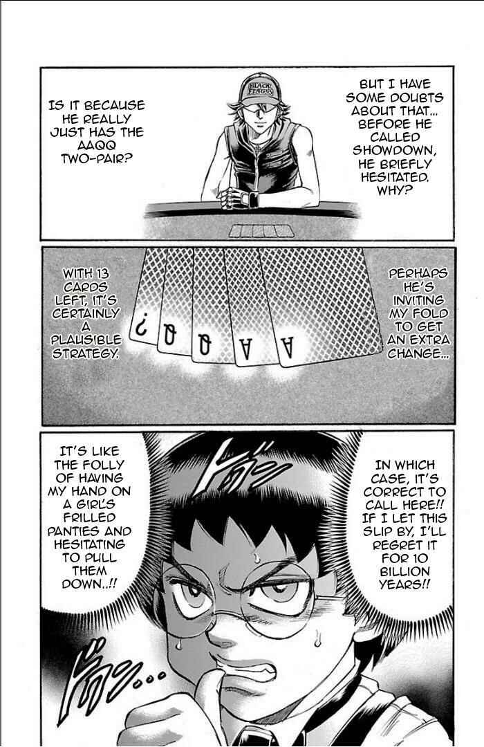 Page 7 Chapter 95 Gamble Fish