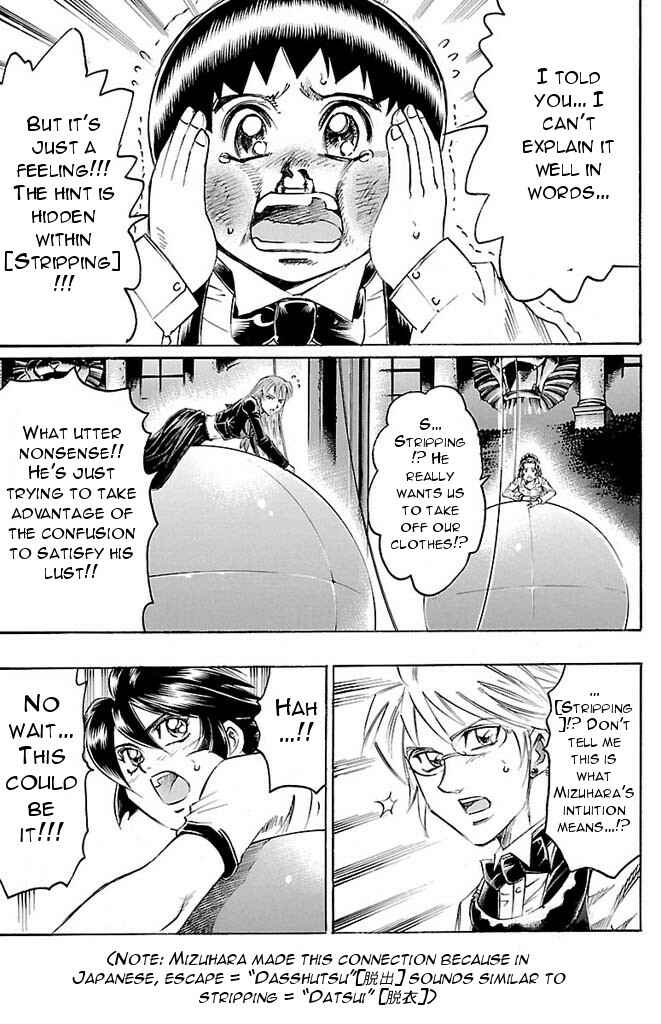 Page 11 Chapter 148 Gamble Fish