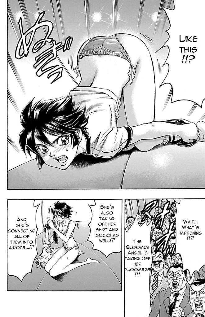 Page 12 Chapter 148 Gamble Fish