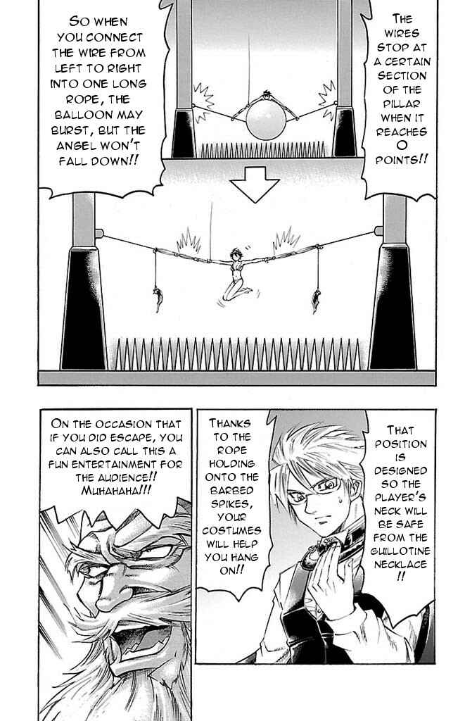 Page 15 Chapter 148 Gamble Fish