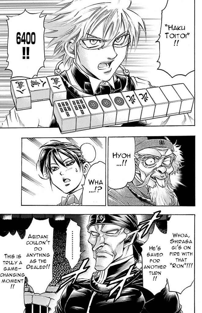 Page 7 Chapter 148 Gamble Fish