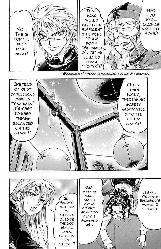 Page 8 Chapter 148 Gamble Fish